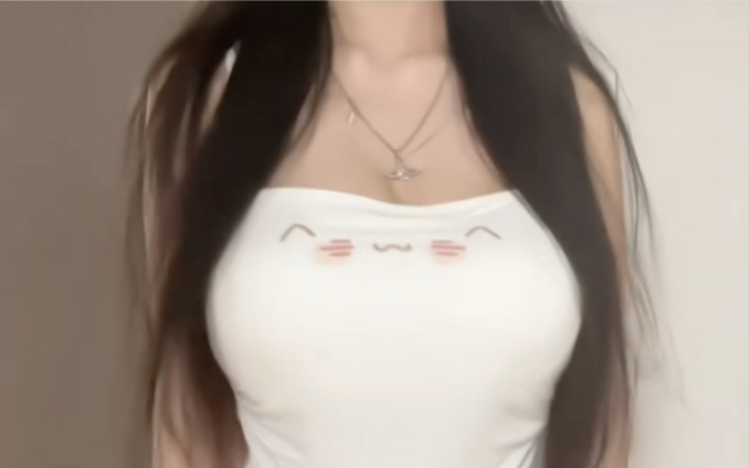 Let's see if you still dare to be arrogant.