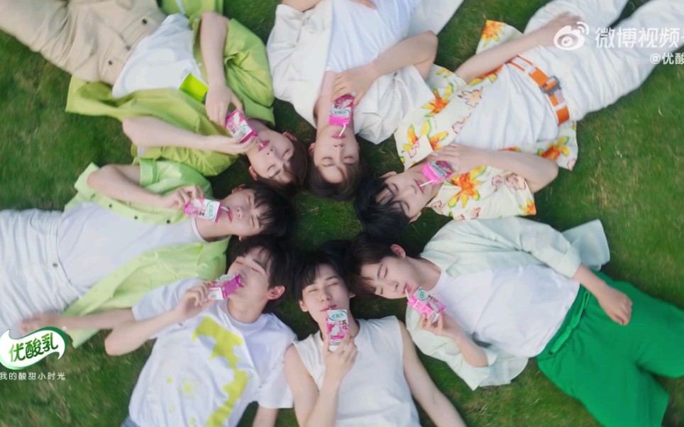 【时代少年团】优酸乳最新广告视频青春活力的一群少年
