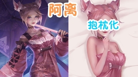 【kuma万事屋】小姐姐瑶的表情包