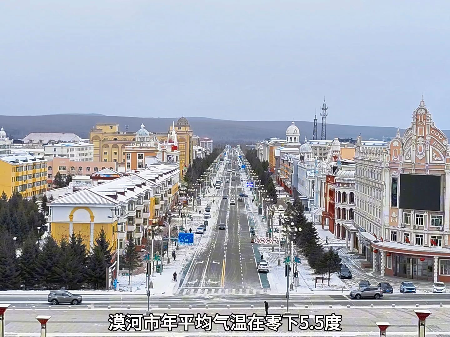 漠河北极星广场，祖国北陲的一刻明珠