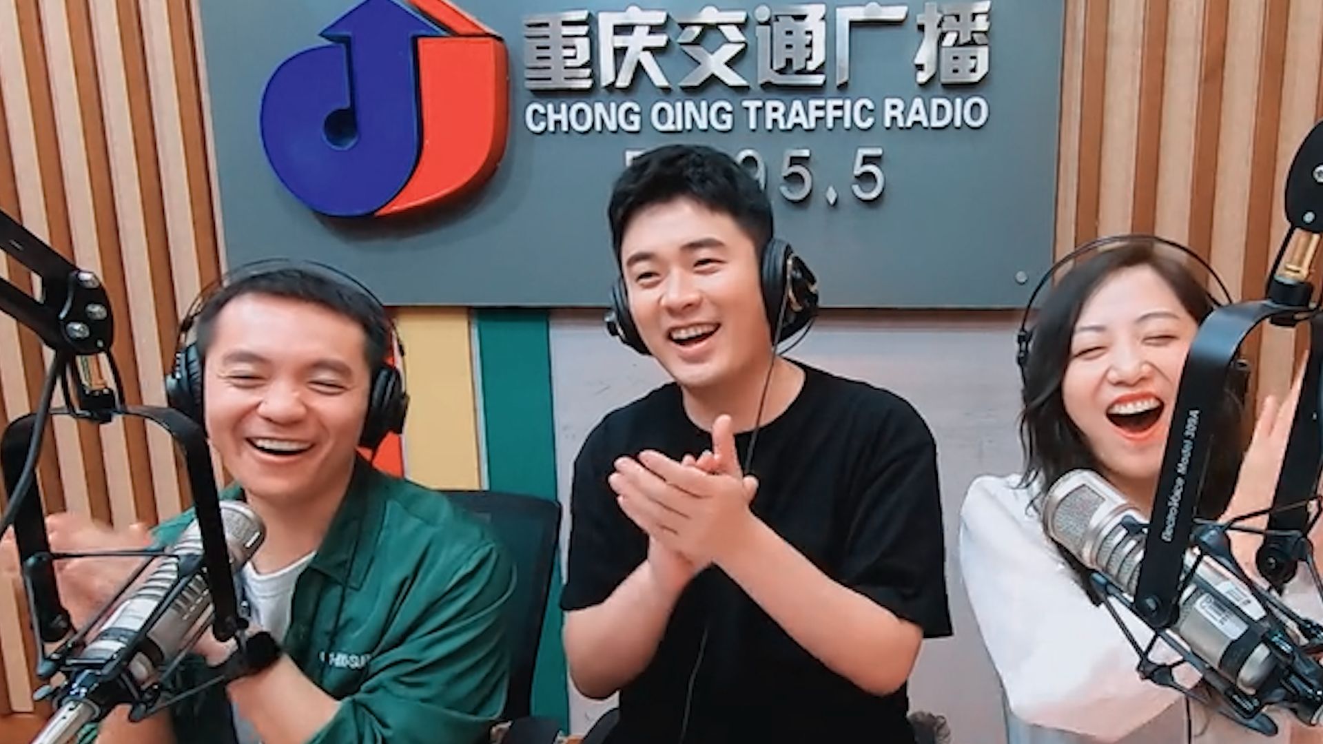 不愧是当年，重庆和稻城最好的宣传片！