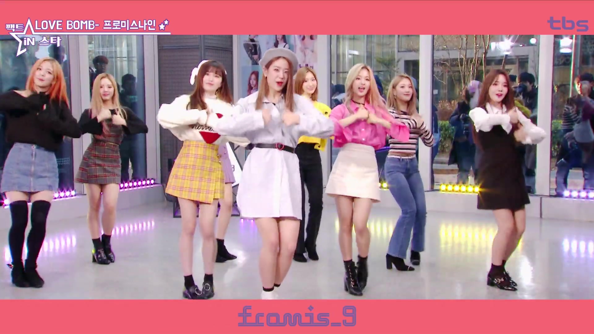 【fromis_9】181120 fact in star fromis_9 -《love bomb》