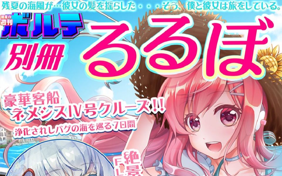 Sdvx Iv 18 9 6更新的4首7th Kac曲 哔哩哔哩 つロ干杯 Bilibili