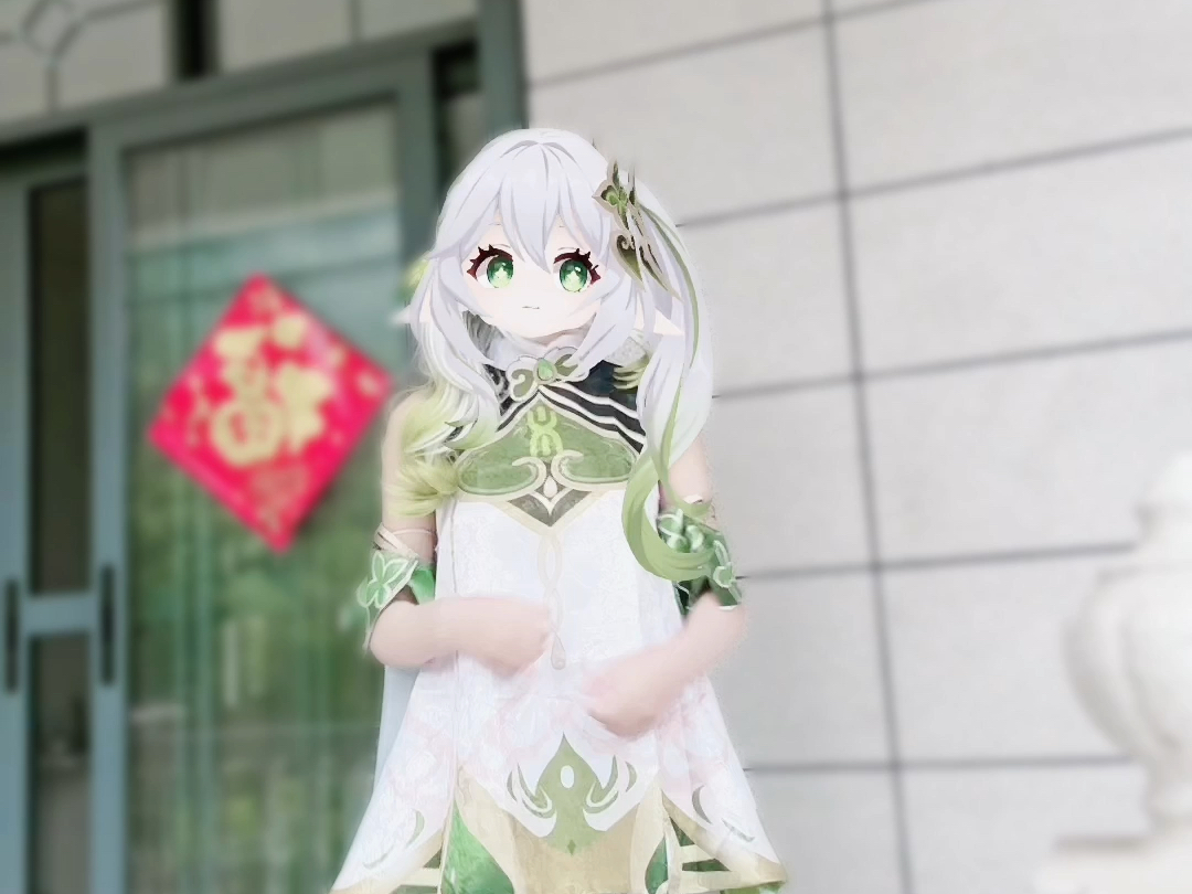 Everybody's busy. Only those who love you will stay for you.