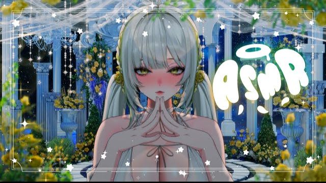 【自用】2025.12.30【黑3DIO/ASMR】I'm this cute—aren't you coming?
