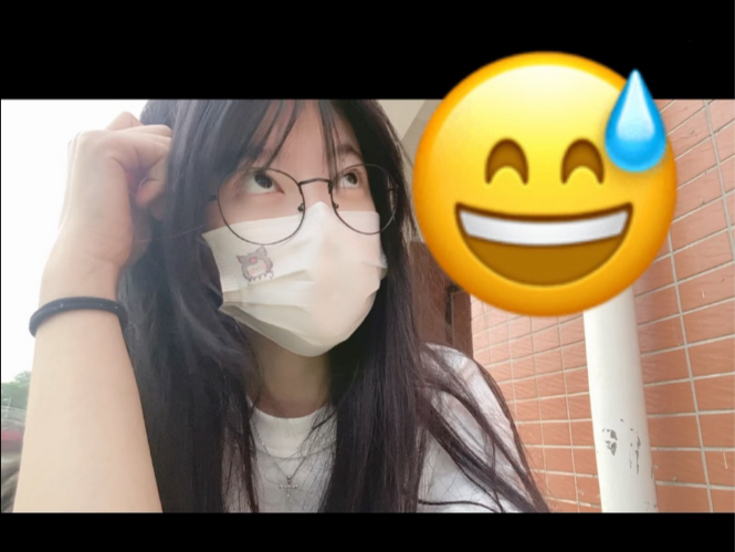 为什么老说我像男的！！！走开好吗 ！！！啊！！！