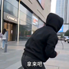 我们三国杀玩家就是这样