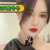 520快和TS天使伪娘说爱你
