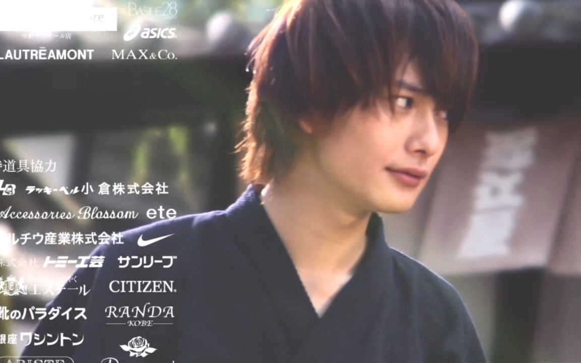 オトメン（乙男）～秋～ED_哔哩哔哩_bilibili