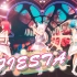 【现场翻跳丨Fiesta】全程炸裂，这就是虚拟偶像中最强舞王的实力吗？
