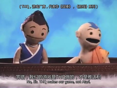 Featured image of post Avatar The Last Puppet Bender