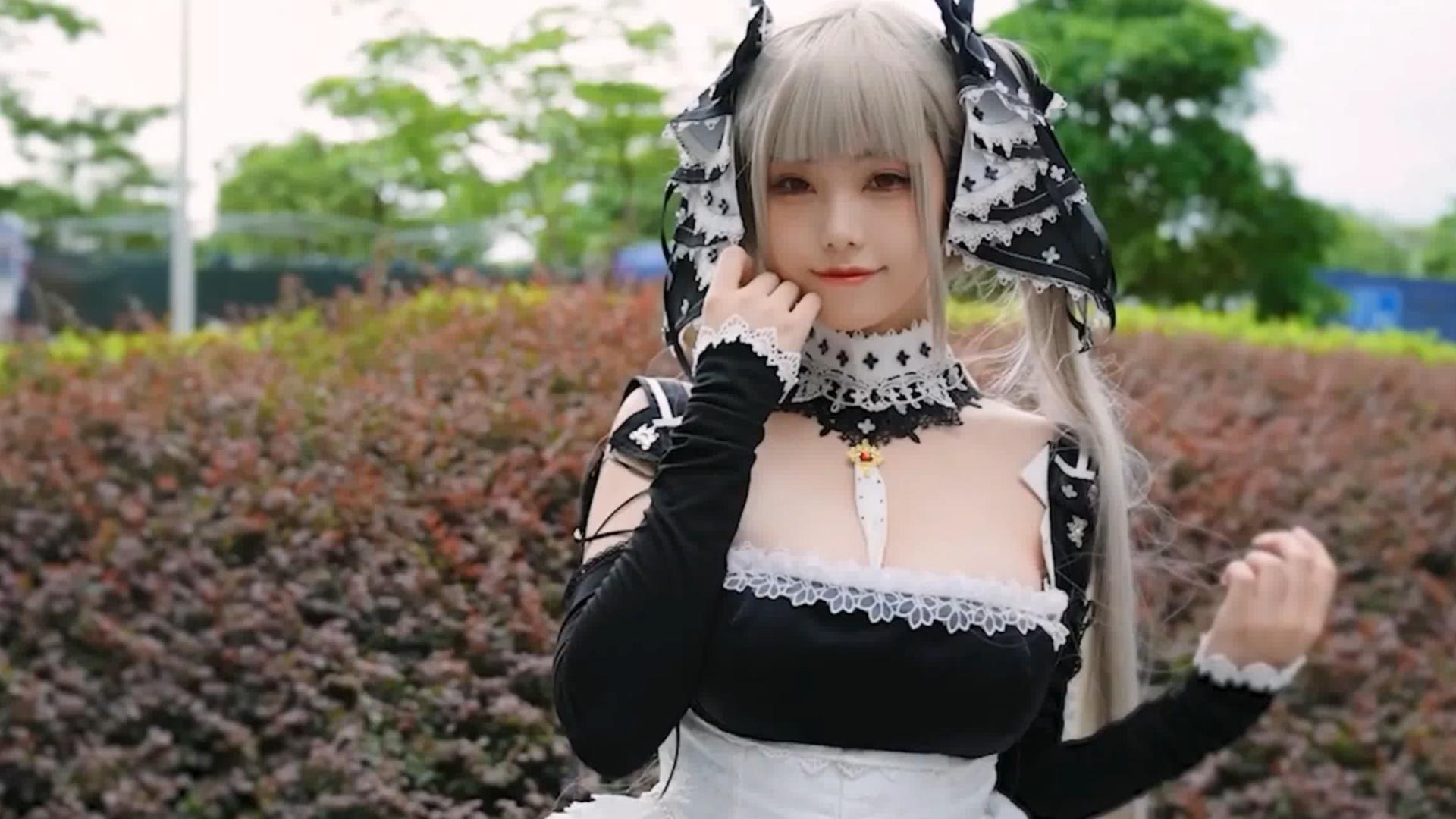 [QCos]Azur Lane Formidable Maid Cosplay 碧藍航路可畏女僕Copslay