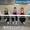2024年6月8日 HiHi JetsのHiしか言いません！ かわちぃ！Hiギャル選手権