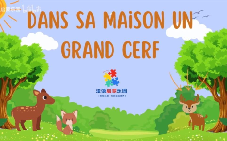 Dans Sa Maison Un Grand Cerf Bilibili B