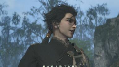 <em class="keyword">古剑奇谭3</em>挑战难度boss超普通打法合集 序章异种魔 陶宽三人组 羽林 贺冲 缙云 雾刃魔 章鱼 印铁山 万奚 又麐 大天魔 戎冬 司危 瞬魍 余梦之 巫炤