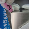 冷焊机-1.2mm不锈钢板焊接演示及效果展示