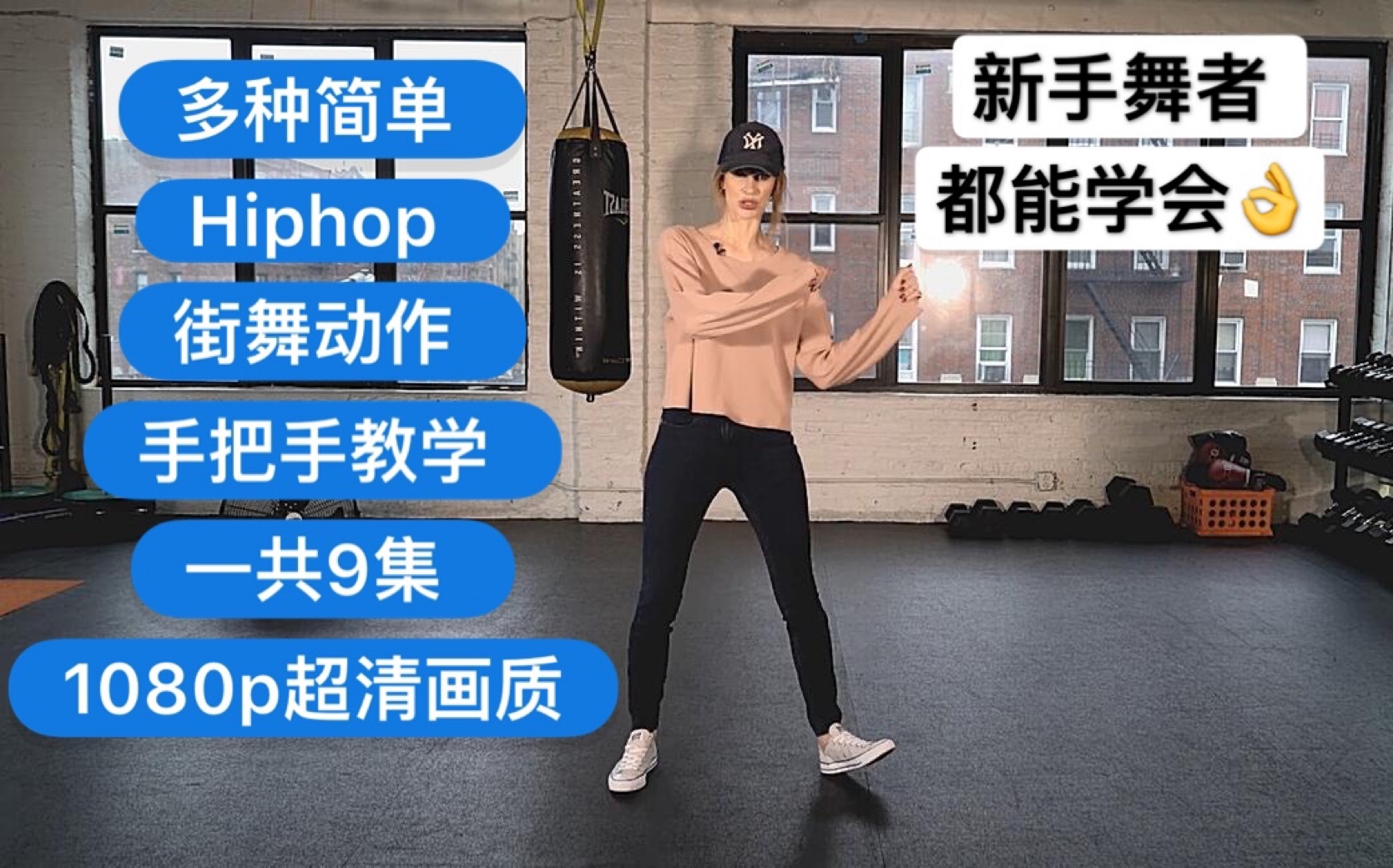 hiphop服装教学技法裁剪视频:女马甲图片