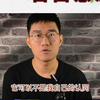 证明没有自由意志的手术 | 裂脑实验 | 神经科学 | 涌现现象