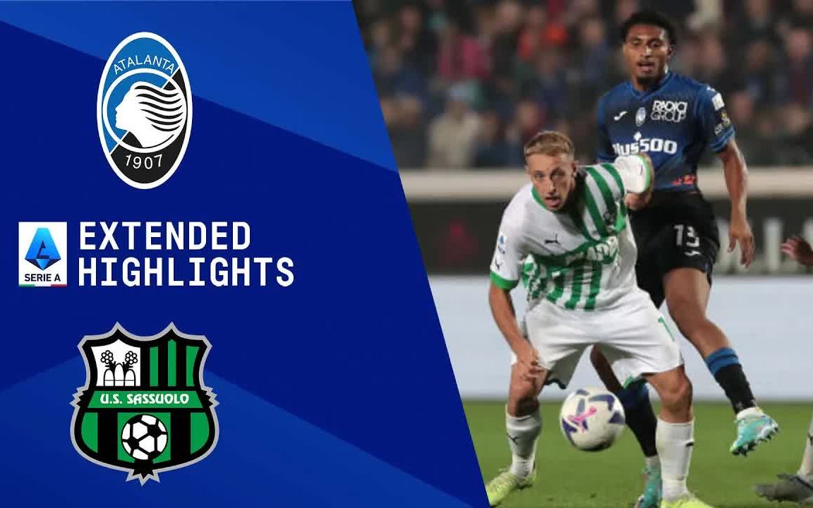 highlights|亚特兰大vs萨索洛|r10