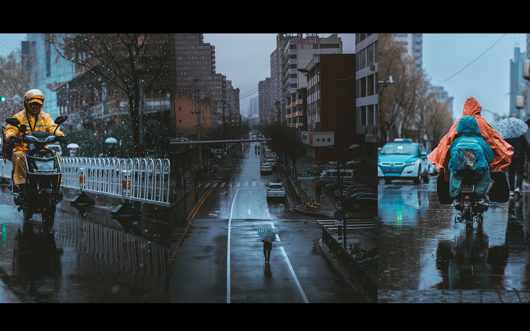 雨夹雪来了》 SHANXI TAIYUAN POV Street Photography | A7C + SONY 