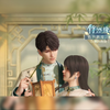 [戀空｜bgm] 竹煙緣夢來(夏以晝頁面）_游戏热门视频