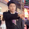 社交悍匪 呆头小生