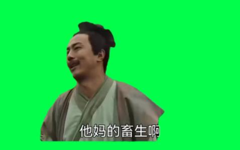 2023.8.24.13:00出生啊出生啊