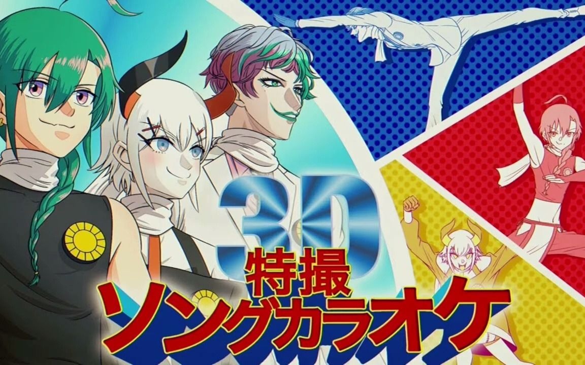 売れ筋がひ新作！ まとめ レコード 名盤 アニメ 特撮 レア オマケ付き