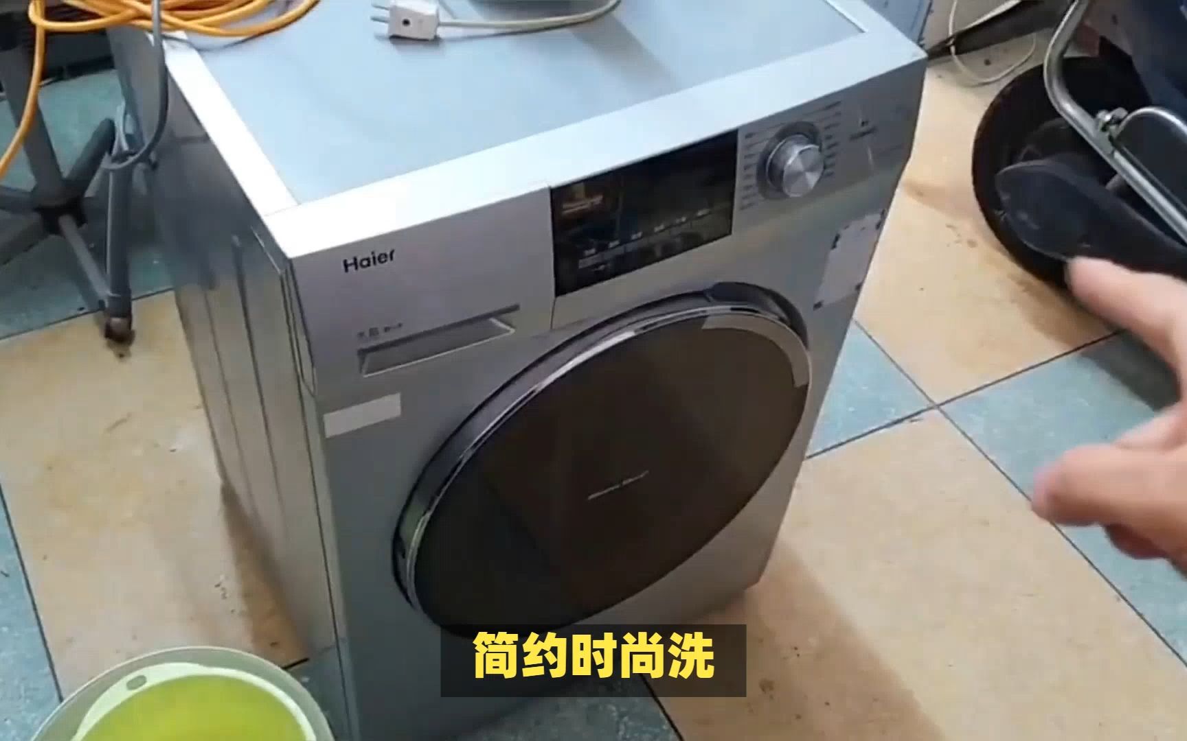 深入了解海尔EG100MATESL59S洗衣机：高效洗涤，贴心设计