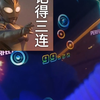 甜口萝莉9898自检手元_音游热门视频