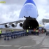 [飞行记录]世界最大运输机 安-225 梦幻 乌克兰安东诺夫航空