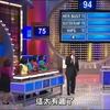 主持人问「女生哪个部位比男生的大」，参赛者的回答让主持和全场男生都秒崩溃（中文字幕