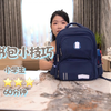 第五百三十一期 | 生活技巧类——整理书包