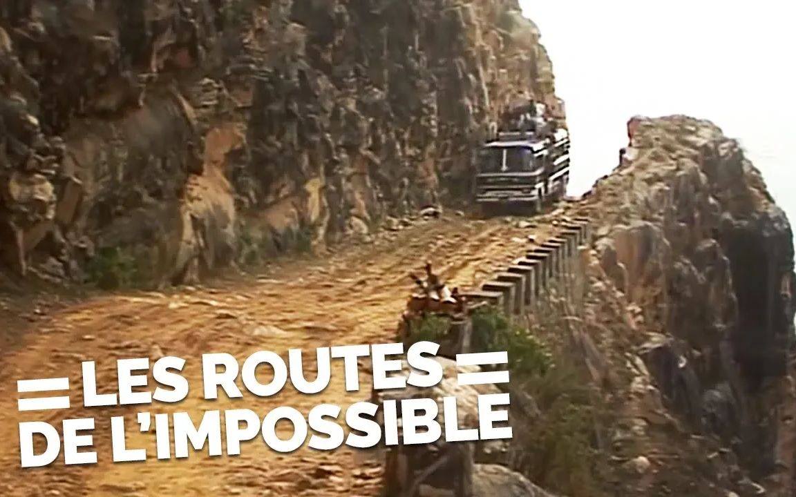 天路02 尼泊尔 法国纪录片 les routes de l'impossible,中文