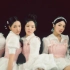 【Red Velvet】全B站最全的练习室合集