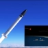美军标准3 BlockIIA导弹完成首次洲际弹道导弹拦截测试
