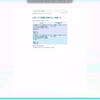 DOAX VenusVacation 2023-12-07 18-16-33翩然起舞补偿公告_游戏热门视频