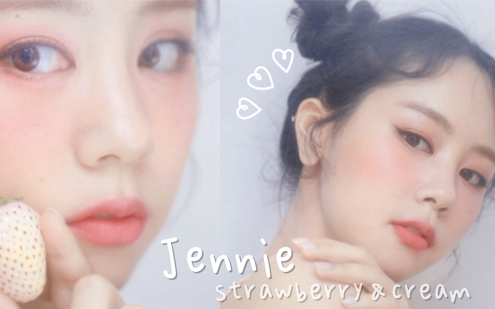jennie台历同款奶油草莓小猫眼妆容blackpink2020台历春日look