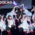【DOKIDOKI48】经典AKB48四首歌曲！顶点+1!2!3!4!请多关照!+蜜瓜汁+GIVE ME FIVE!