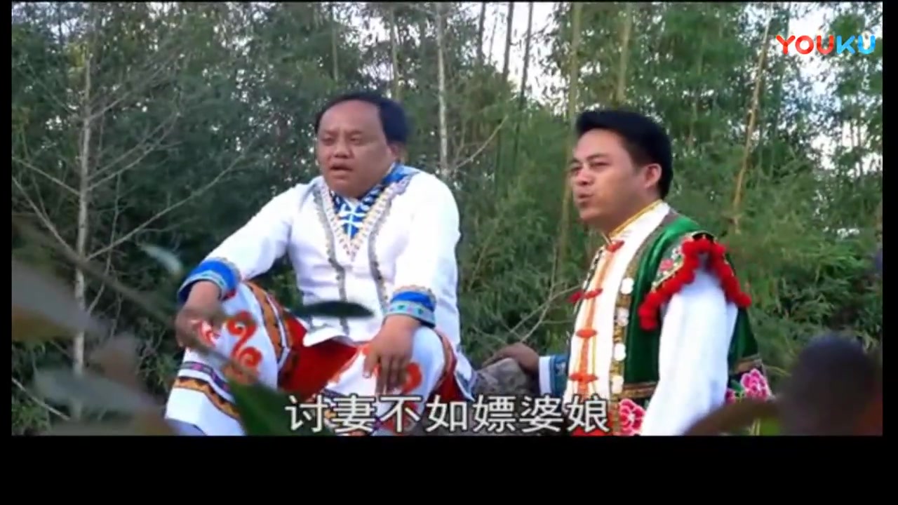云南山歌情投意合不分离耿靖