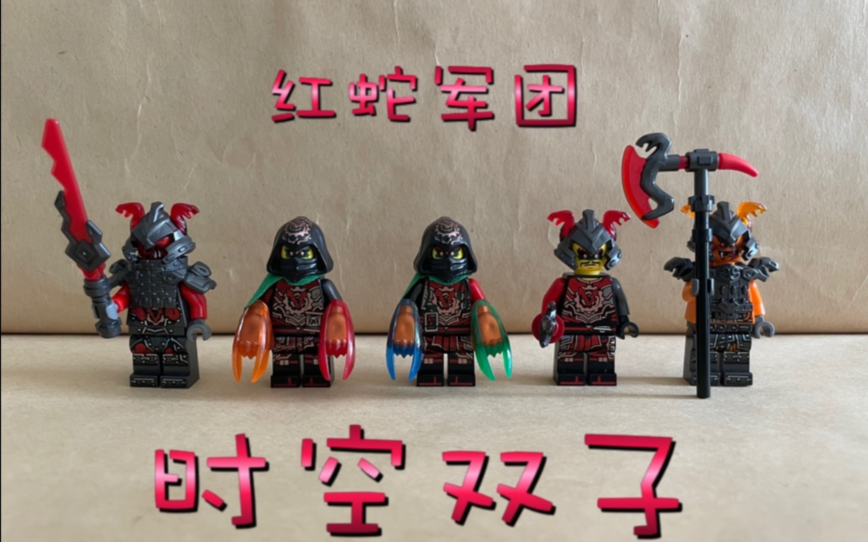[Lego 乐高] “幻影忍者” “凯的火石机甲巨人” 71720 - 玩具 - 亚马逊中国