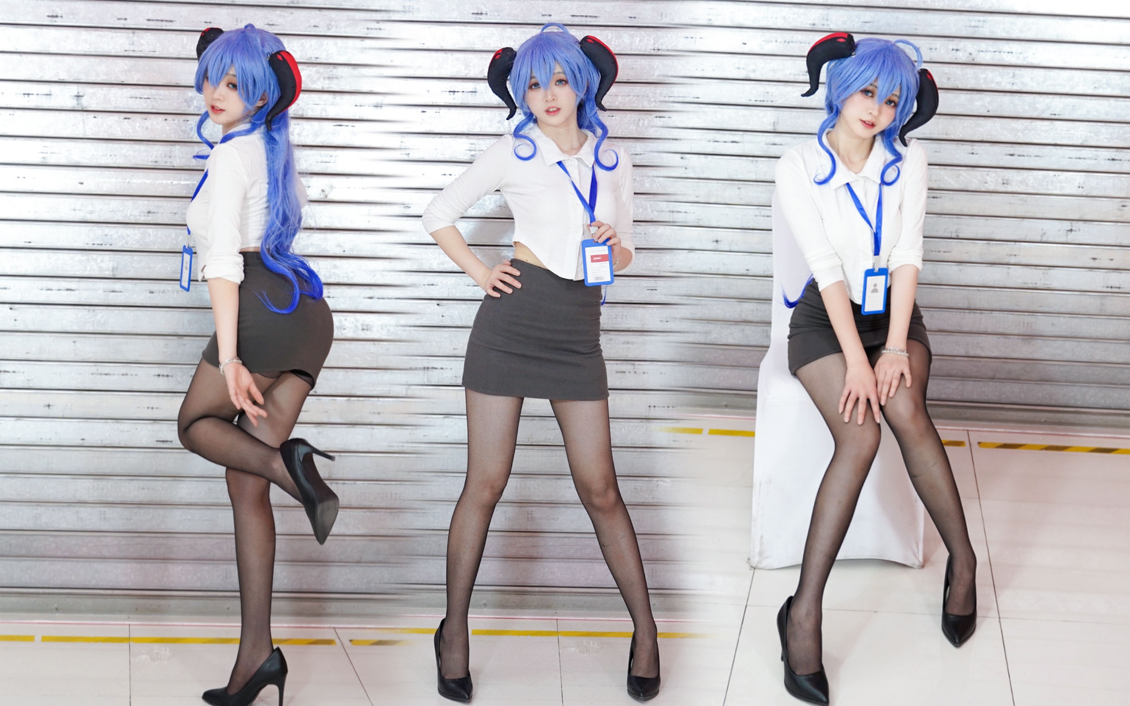 ❤Short Skirt❤ [Ching Doo Sauce]