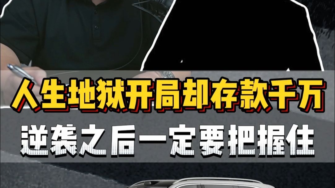 字幕下载