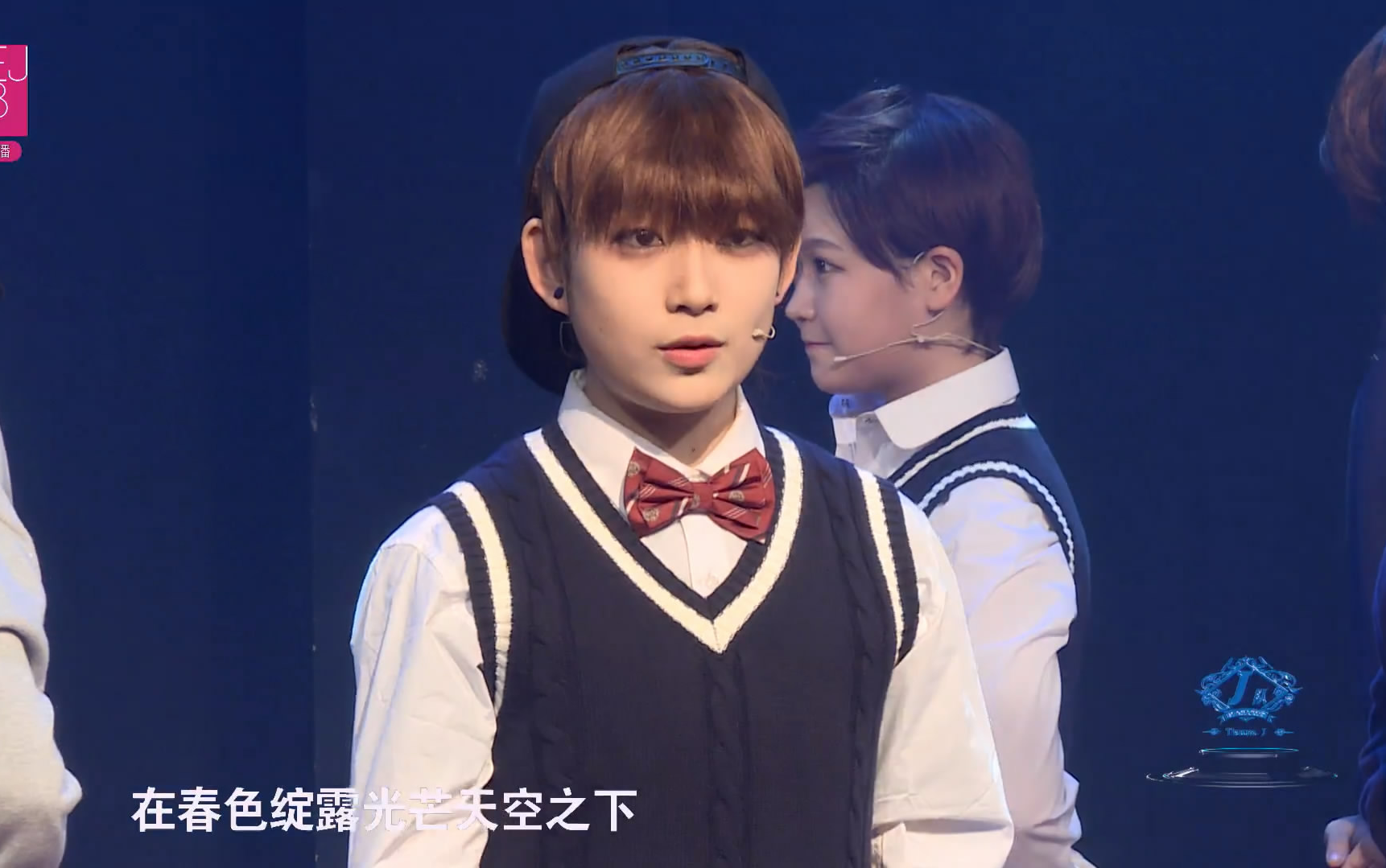 【bej48】170326 j《我们的派对》男装特殊公演mc合集及特殊表演
