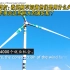 中国最大的高原风力发电机组完工，国外网友：地球超级工程
