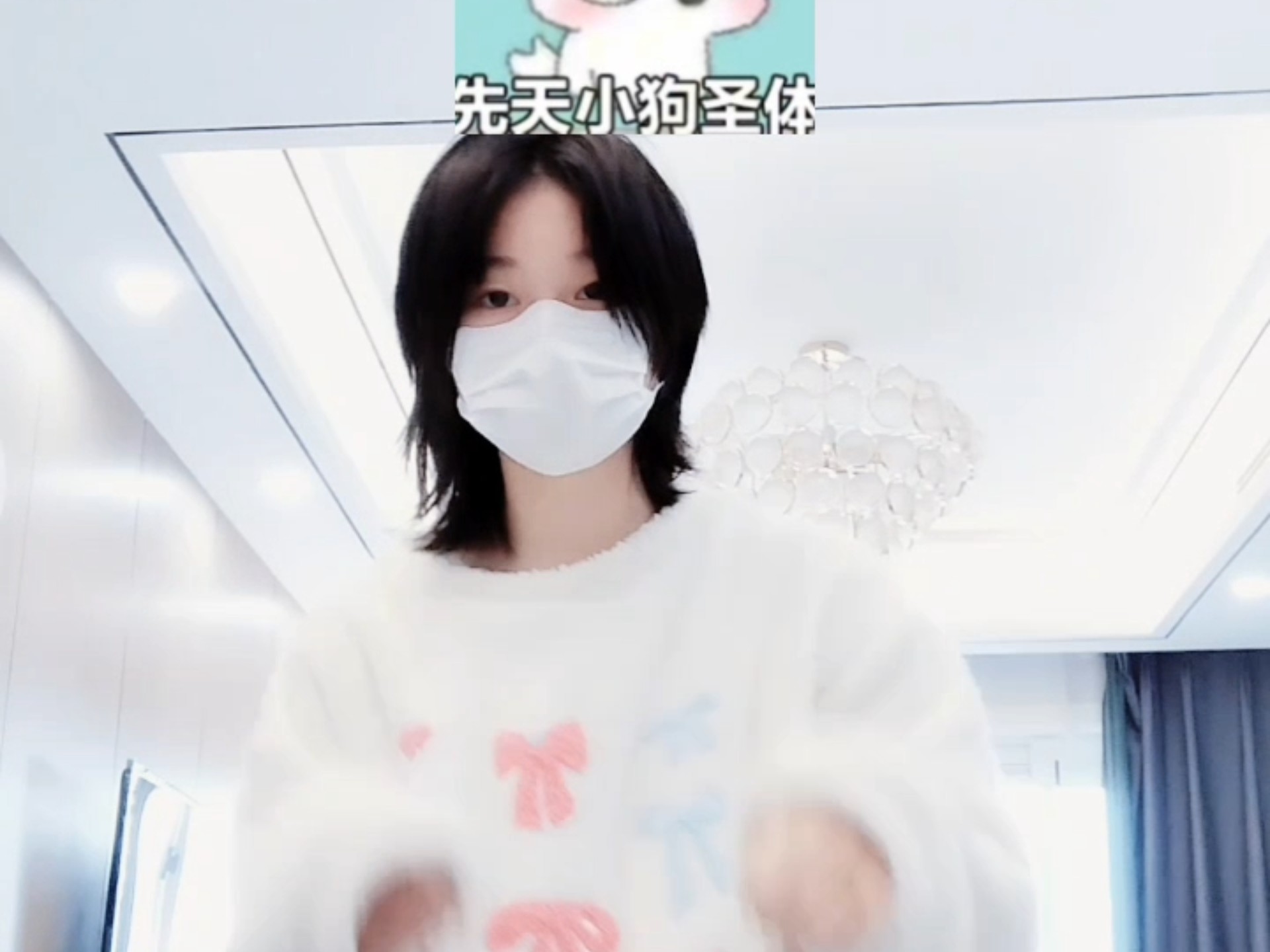 Innate Hookstone Video Sacred Body