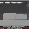 1. Making the Structure and Adding furniture