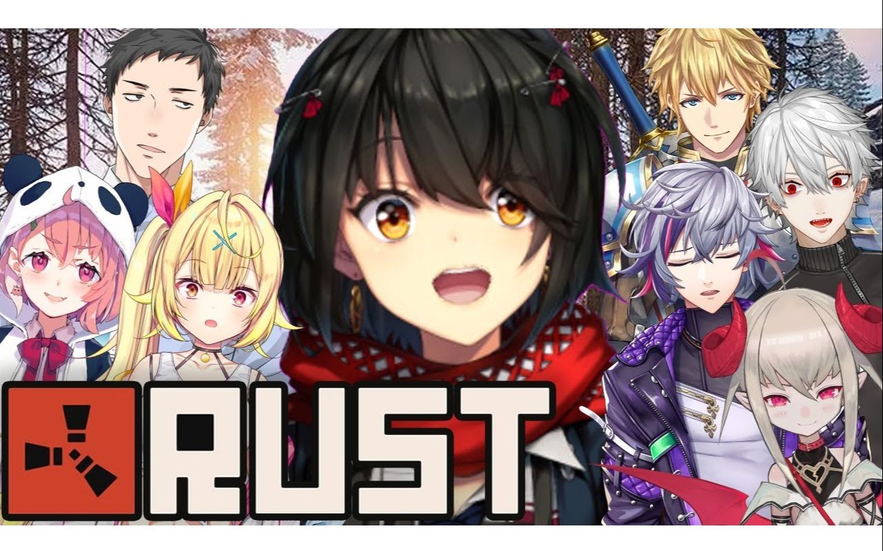【熟肉】【RUST联动】真白男妈妈式恐怖独裁剪辑【真白/にじさんじ】