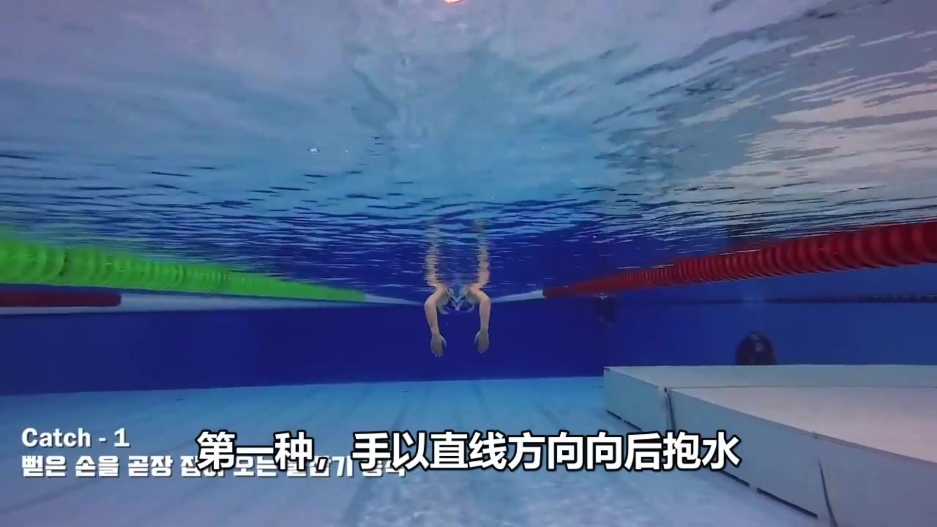 韩国美女教蝶泳 4 中文字幕