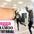 【Lisa Rhee】MAMAMOO最新回归先行曲Dingga全曲舞蹈慢速镜面教学